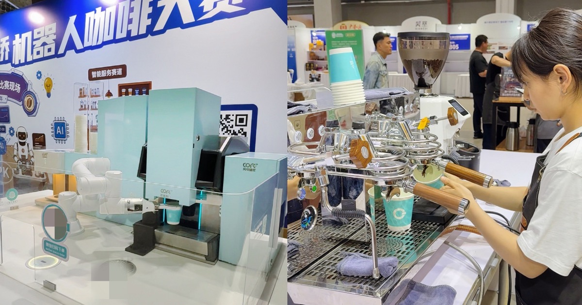 COFE+ gana en velocidad al barista humano en Hongqiao