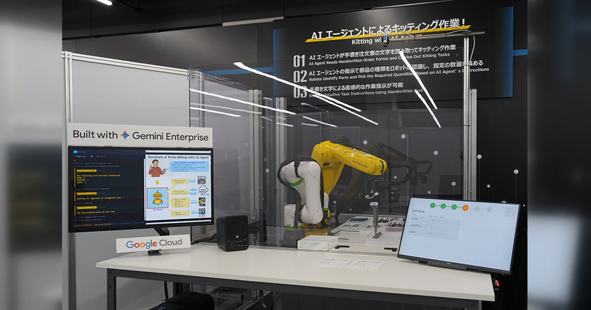 FANUC conecta Gemini con sus robots: la IA física baja a la célula industrial