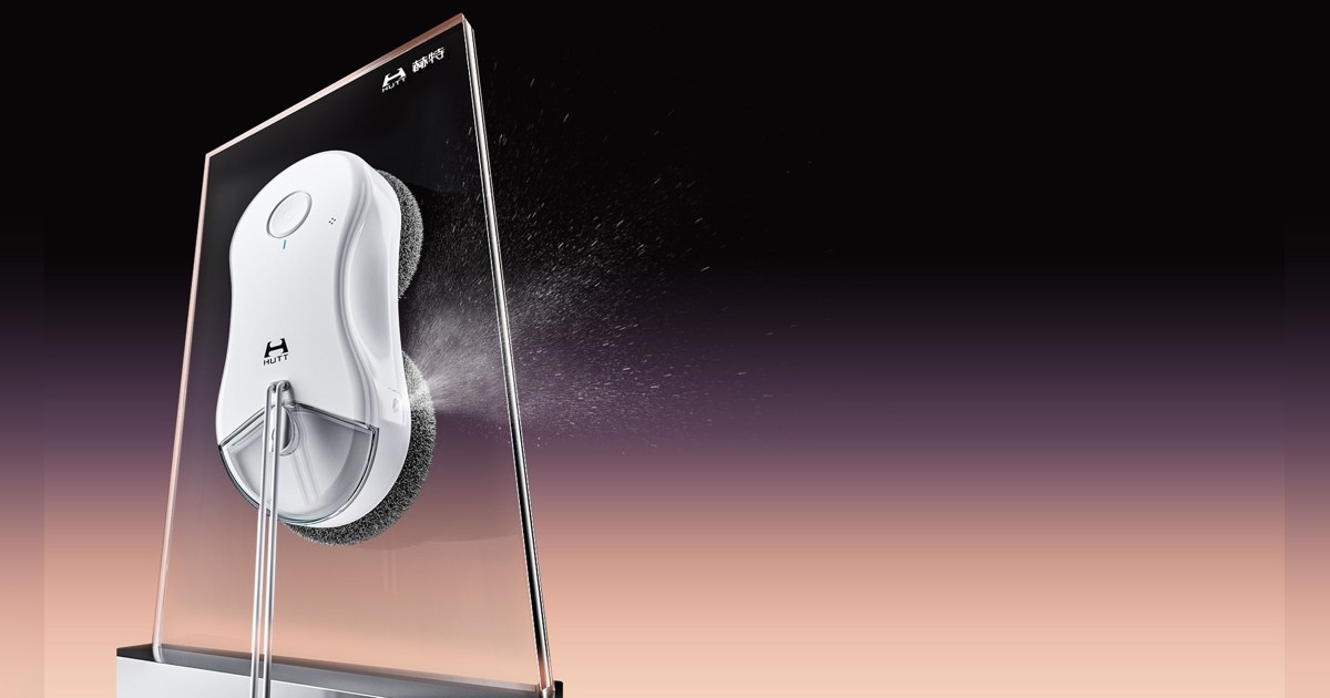 Render promocional oficial de HUTT DDC55 PRO completo sobre un panel de vidrio, con discos y cable visibles.