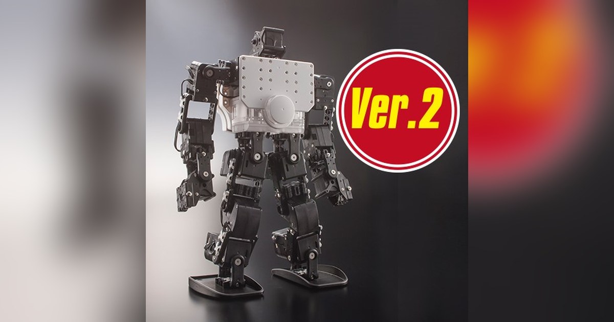 KXR-L2 de Kondo Kagaku