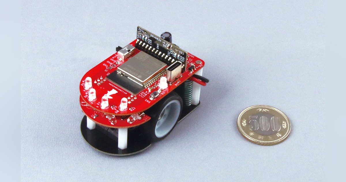 Fotografía oficial del robot Pi:Co V2 de RT Corporation.