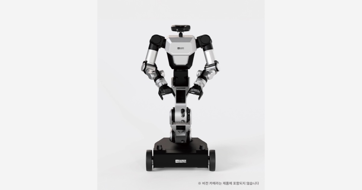 Samsung concentra su apuesta por robots en la nueva unidad RX