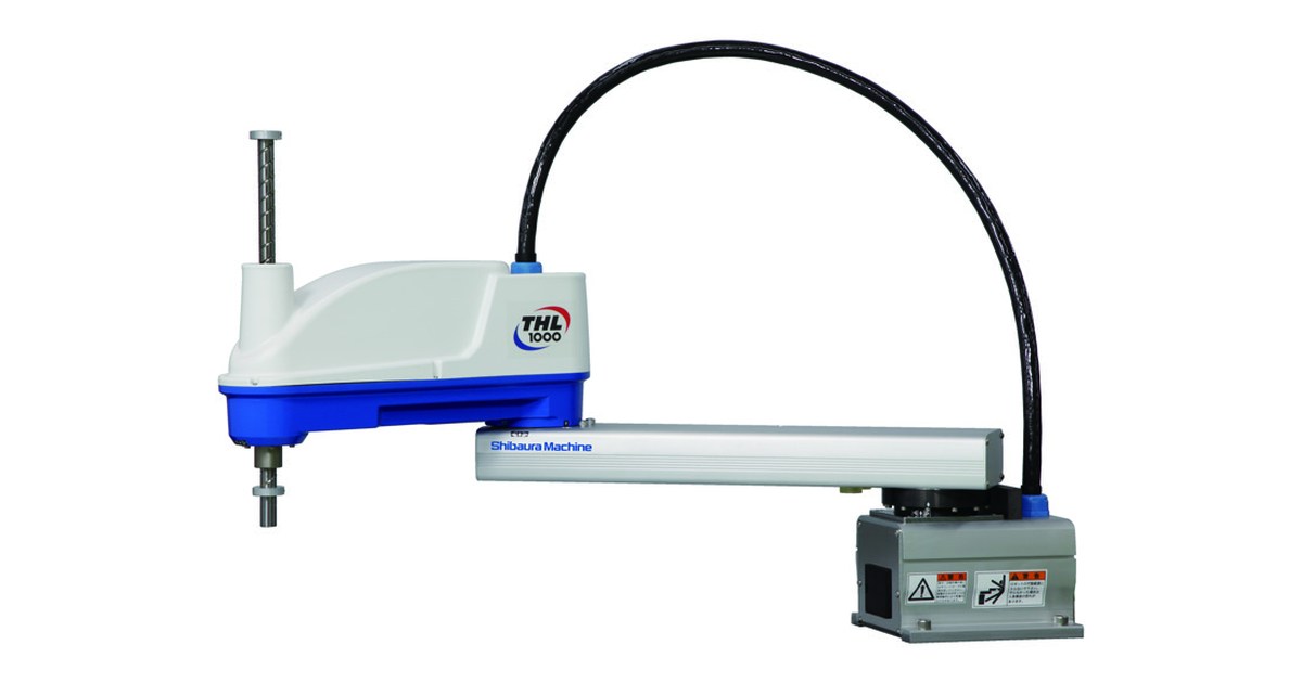 Fotografía oficial de Shibaura Machine THL1000.