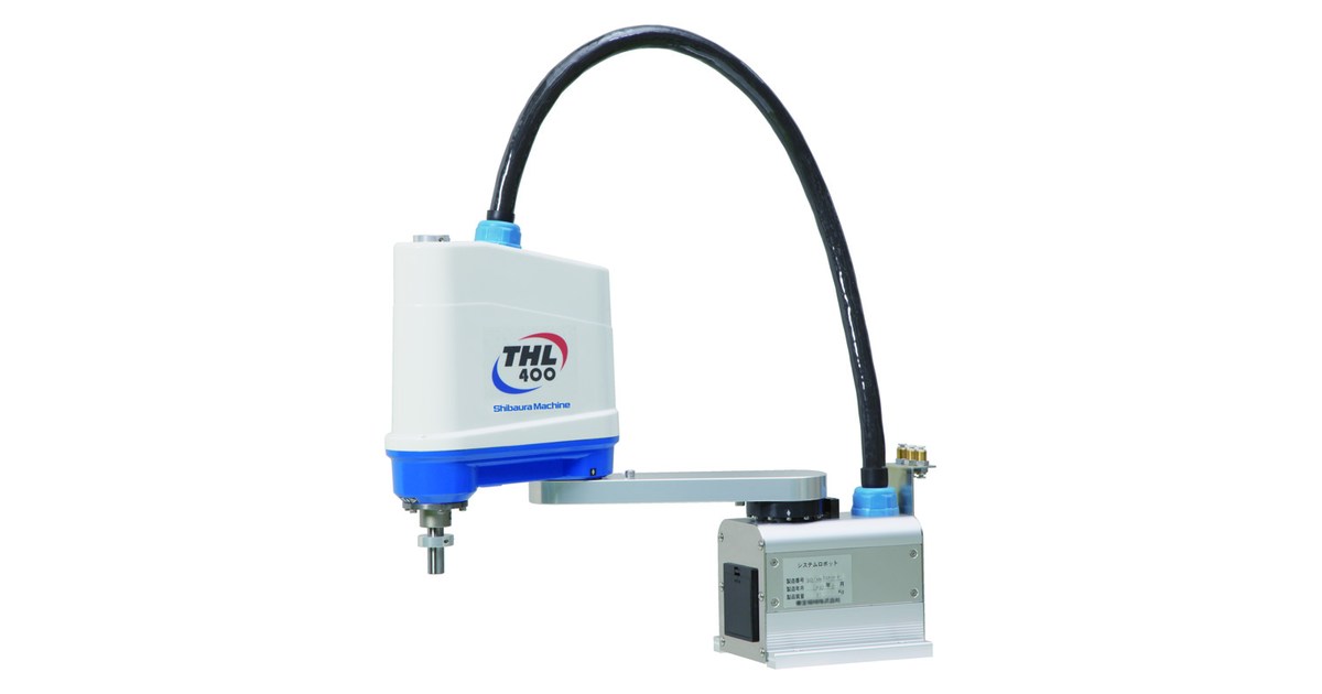 Fotografía oficial de Shibaura Machine THL400.