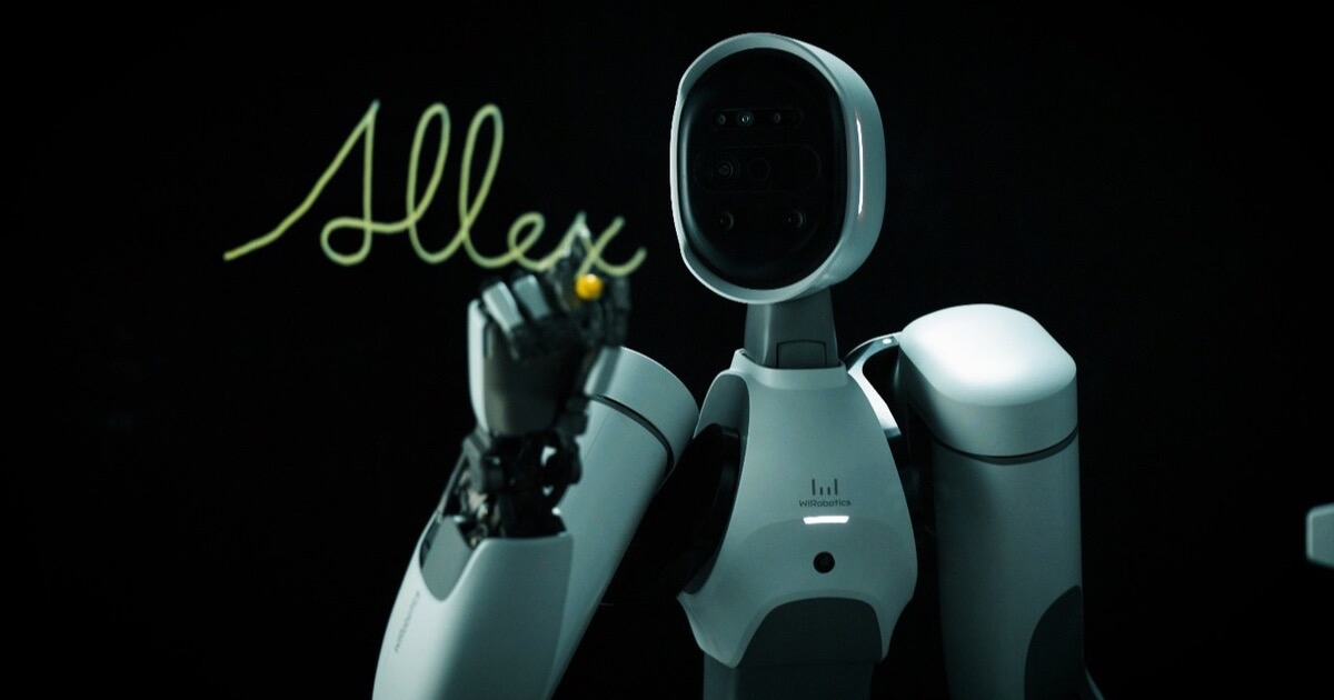 WIRobotics levanta 68 millones para llevar ALLEX al mercado