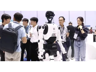 TianGong Omni, de Beijing Humanoid