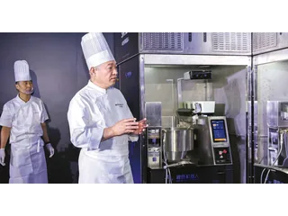 3K Vision, de Xianglu Robotics