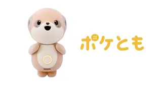 Imagen oficial de Sharp Poketomo completo, con cuerpo rosado, junto al nombre japonés del producto.