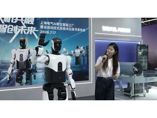 SUYUAN, de Shanghai Electric