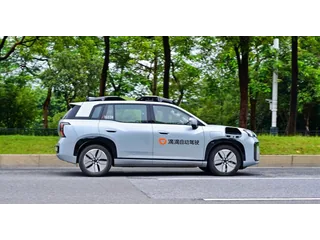 Robotaxi R2, de DiDi