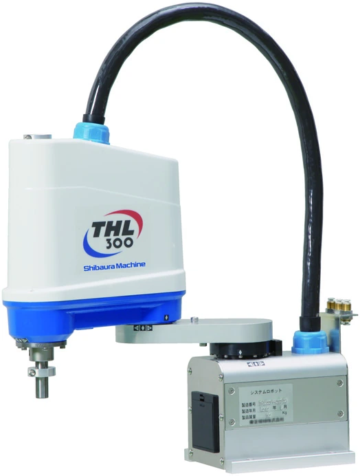Fotografía oficial de Shibaura Machine THL300.