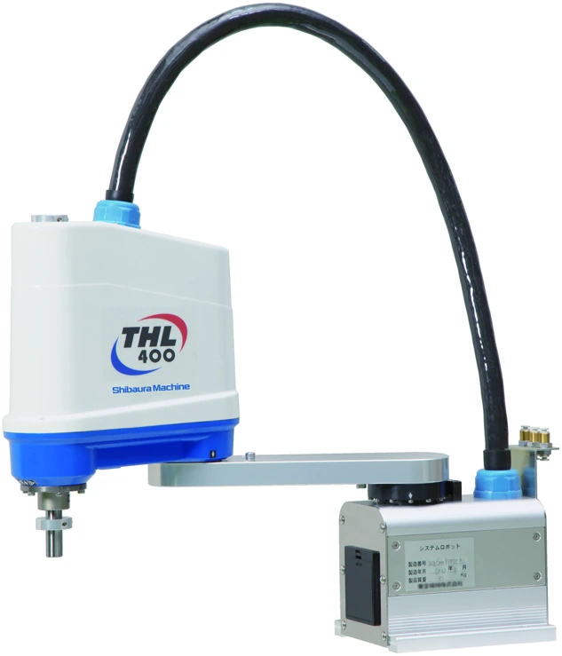 Fotografía oficial de Shibaura Machine THL400.