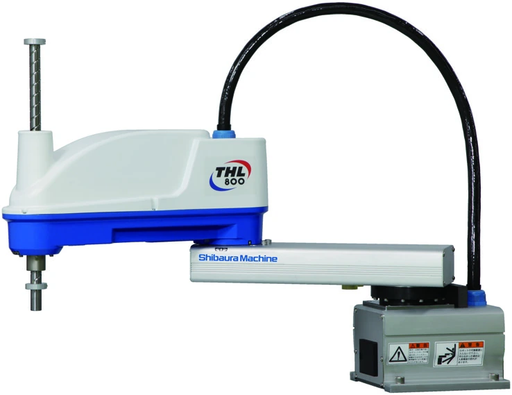 Fotografía oficial de Shibaura Machine THL800.